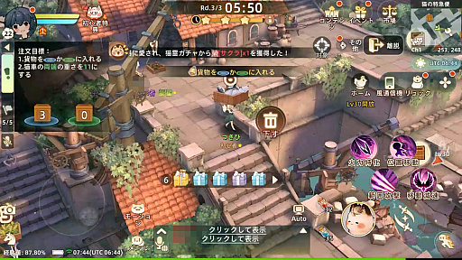 ꡼ No.040 | Υץ쥤ݡϡ֥ĥ꡼֥ͥСɡפƮ⽼¡TOSϤ䤵˿MMORPG