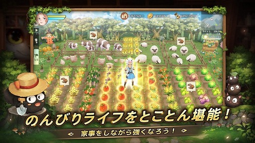 ���������꡼ No.003�Υ���ͥ������ / ���ޥ۸���MMORPG�֥ĥ꡼���֥������������ͥС����ɡס�������8�ϰ�ˤƥ��ȥ���󥭥�1�̤������PR��