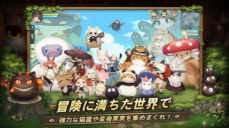 ���������꡼ No.011�Υ���ͥ������ / ���ޥ۸���MMORPG�֥ĥ꡼���֥������������ͥС����ɡס�������8�ϰ�ˤƥ��ȥ���󥭥�1�̤������PR��