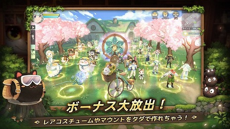 ���������꡼ No.012�Υ���ͥ������ / ���ޥ۸���MMORPG�֥ĥ꡼���֥������������ͥС����ɡס�������8�ϰ�ˤƥ��ȥ���󥭥�1�̤������PR��