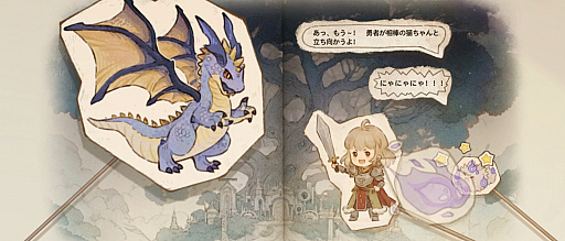 ꡼ No.004 | ͥ졤MMOǤڤ˳ڤ֥ĥ꡼֥ͥСɡסͷʬäݥȤҲPR