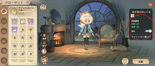 ꡼ No.013 | ͥ졤MMOǤڤ˳ڤ֥ĥ꡼֥ͥСɡסͷʬäݥȤҲPR