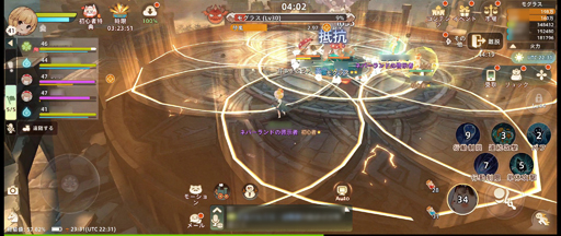 ꡼ No.021 | ͥ졤MMOǤڤ˳ڤ֥ĥ꡼֥ͥСɡסͷʬäݥȤҲPR