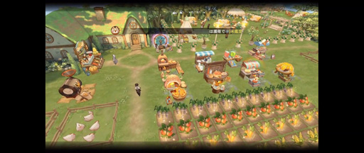 ꡼ No.027 | ͥ졤MMOǤڤ˳ڤ֥ĥ꡼֥ͥСɡסͷʬäݥȤҲPR