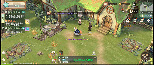 ꡼ No.028 | ͥ졤MMOǤڤ˳ڤ֥ĥ꡼֥ͥСɡסͷʬäݥȤҲPR