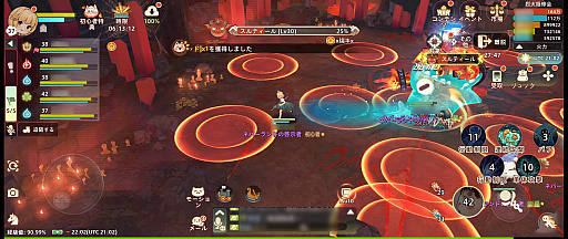 ꡼ No.031 | ͥ졤MMOǤڤ˳ڤ֥ĥ꡼֥ͥСɡסͷʬäݥȤҲPR