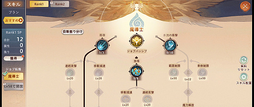 ꡼ No.032 | ͥ졤MMOǤڤ˳ڤ֥ĥ꡼֥ͥСɡסͷʬäݥȤҲPR