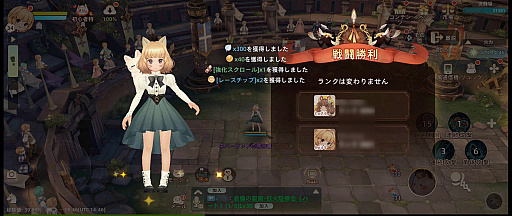 ꡼ No.050 | ͥ졤MMOǤڤ˳ڤ֥ĥ꡼֥ͥСɡסͷʬäݥȤҲPR