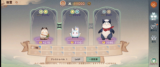 ꡼ No.057 | ͥ졤MMOǤڤ˳ڤ֥ĥ꡼֥ͥСɡסͷʬäݥȤҲPR