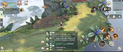 ���������꡼ No.005�Υ���ͥ������ / �֥ĥ꡼���֥������������ͥС����ɡפǰ�ʸ����ή��³�����ɲä���볤�����祵���С��˻��ä��Ƥߤ���PR��