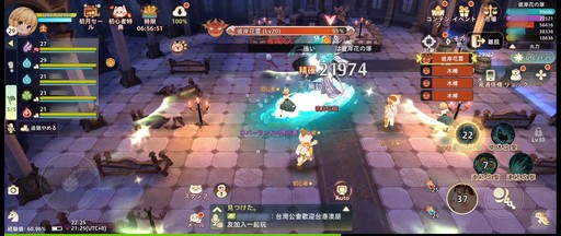 ���������꡼ No.007�Υ���ͥ������ / �֥ĥ꡼���֥������������ͥС����ɡפǰ�ʸ����ή��³�����ɲä���볤�����祵���С��˻��ä��Ƥߤ���PR��