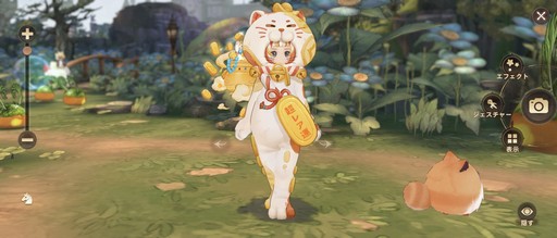 ���������꡼ No.009�Υ���ͥ������ / �֥ĥ꡼���֥������������ͥС����ɡפǰ�ʸ����ή��³�����ɲä���볤�����祵���С��˻��ä��Ƥߤ���PR��