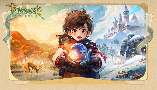 画像ギャラリー No.001のサムネイル画像 / 「ツリーオブセイヴァー:ネバーランド」,クリスマスフェスティバルがスタート。密友とともに冒険できる「樹縁」システムを実装【PR】