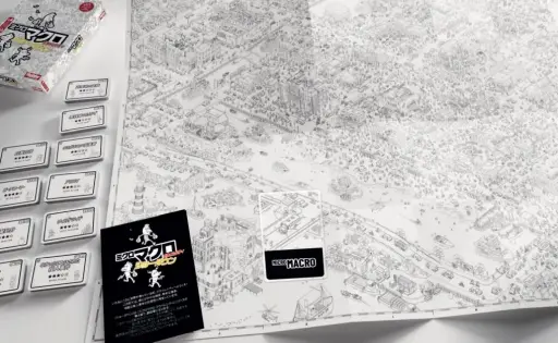 ꡼ No.002Υͥ / ֥ߥޥ饤ॷƥסǿ4ƤȳĥåȤ12ܤȯꡣȽޥåפȤäƻ롤Ϸ