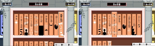 ���������꡼ No.008�Υ���ͥ������ / ��5ʬ��˰ճ��ʷ��� ��Υ�������ο޽�ۡ�����ȯ�䡣100���ԥ����ɤ��Ͽ��������ʤ�ǤϤα�Фǰճ��ʷ�����ڤ����