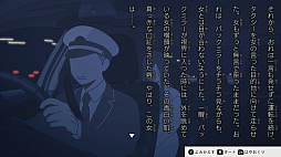 5ʬ��˰ճ��ʷ��� ��Υ�������ο޽��