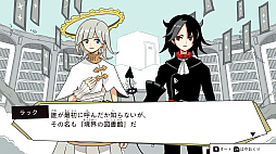 5ʬ��˰ճ��ʷ��� ��Υ�������ο޽��