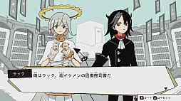 5ʬ��˰ճ��ʷ��� ��Υ�������ο޽��