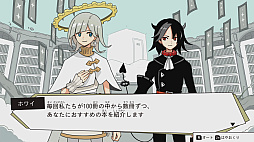 5ʬ��˰ճ��ʷ��� ��Υ�������ο޽��