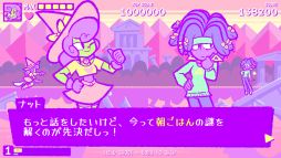 ���������꡼ No.004�Υ���ͥ������ / �ݥåפ����륷�塼�ƥ��󥰡�Hazelnut Hex�������ۿ����ϡ������Ǿä���ī���Ϥ��ߤ��Ф���