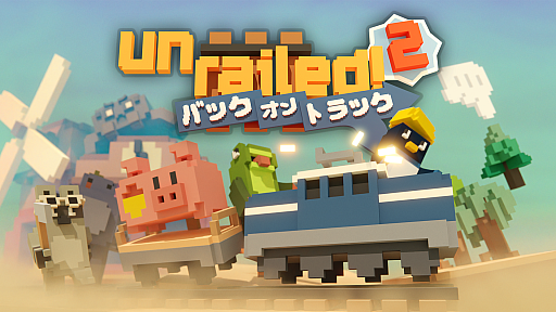 画像ギャラリー No.015のサムネイル画像 / 「Unrailed 2:バック・オン・トラック」，本日発売。新たなバイオーム「地下ユニット」が登場