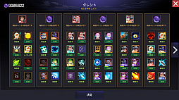 Time Walker: Dark World