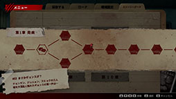 画像ギャラリー No.005のサムネイル画像 / Switch版「今、私たちの学校は…」が20%オフで初セール。同名の人気ウェブトゥーンを原作としたビジュアルノベルゲーム