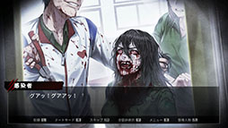 画像ギャラリー No.011のサムネイル画像 / Switch版「今、私たちの学校は…」が20%オフで初セール。同名の人気ウェブトゥーンを原作としたビジュアルノベルゲーム