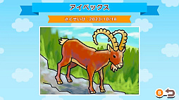 �̤ꤨ�Ǥ����ܤ� �ɤ��֤Ĥ���