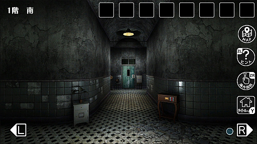 ꡼ No.005Υͥ / ѲȤʤäԵ̣±æФܻؤֹӤ̤Ƥ±æСס˥ƥɡeåפۿ