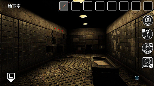 ꡼ No.007Υͥ / ѲȤʤäԵ̣±æФܻؤֹӤ̤Ƥ±æСס˥ƥɡeåפۿ