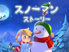 �֥��Ρ��ޥ󡦥��ȡ��꡼�פ�PC�Ǥ�12��15����ȯ����ꡣ�դˤʤä��Ϥ��뱿̿����ƨ��뤿�ᡤ�����ޤΥ��ꥹ���̤˸����ä�ι�򤹤�