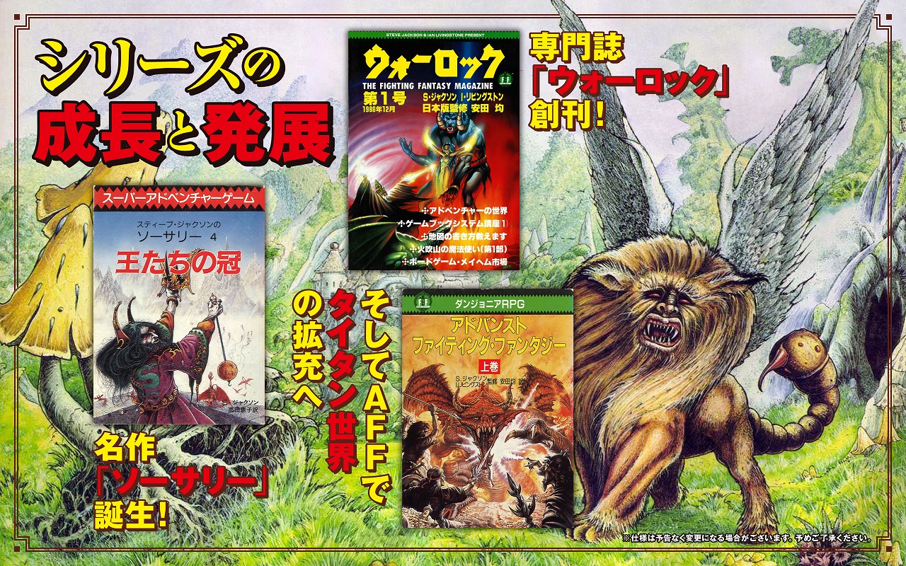 ꡼ No.003 | ̾֥å֥եƥ󥰡ե󥿥ץ꡼ˤޤȤ夲ҡYou are the HeroܸǤμ