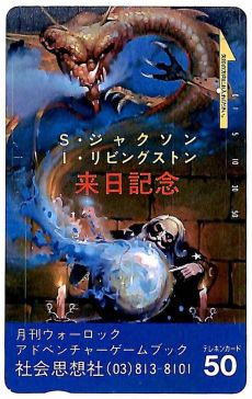 ���������꡼ No.015�Υ���ͥ������ / ������֥å������塣û��Ϣ�ܡ֡إե����ƥ��󥰡��ե��󥿥����٤Ȥ��λ������2��ϡ�����Ԥ�������ʨ�����饤�Х뤬��Ω����80ǯ�����פ򿶤��֤�