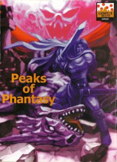 画像ギャラリー No.019のサムネイル画像 / ゲームブックブームの爛熟と終焉。短期連載「『ファイティング・ファンタジー』とその時代」第3回は,風向きが変わった90年代以降を辿る