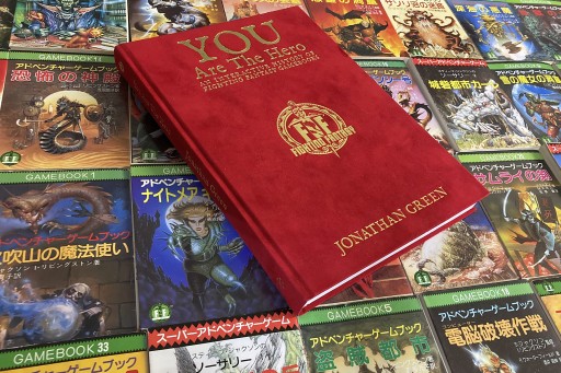 画像ギャラリー No.029のサムネイル画像 / ゲームブックブームの爛熟と終焉。短期連載「『ファイティング・ファンタジー』とその時代」第3回は,風向きが変わった90年代以降を辿る