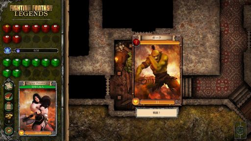 画像ギャラリー No.021のサムネイル画像 / 【完結】短期連載「『ファイティング・ファンタジー』とその時代」，最終回は試行錯誤経て至った現代と，来るべき未来を考える