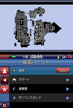 画像ギャラリー No.005のサムネイル画像 / 「グランド・セフト・オートVI」をプレイする前に知っておきたい「GTA」ユニバースの話