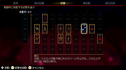 ꡼ No.005Υͥ / Momodoraץ꡼ǿȤʤ륷ӥʥȥɥ˥Momodora: ƤΥɥס2024ǯ111Υ꡼