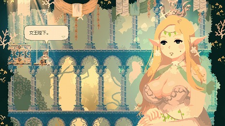 ꡼ No.008 | 2DõMomodora: ƤΥɥSteamǥ꡼ͳ˥ޥǤϥƥɲ