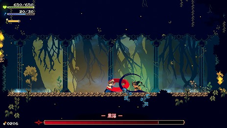꡼ No.011 | 2DõMomodora: ƤΥɥSteamǥ꡼ͳ˥ޥǤϥƥɲ