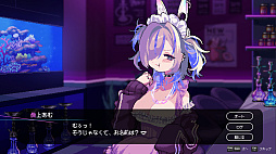 画像ギャラリー No.004のサムネイル画像 / シーシャ(水タバコ)屋を経営しながら3人のヒロインと心を通わせる新作「Hookah Haze」発表。2024年のリリースを予定