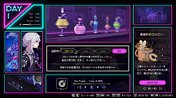 画像ギャラリー No.005のサムネイル画像 / シーシャ(水タバコ)屋を経営しながら3人のヒロインと心を通わせる新作「Hookah Haze」発表。2024年のリリースを予定