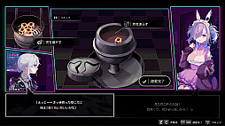 画像ギャラリー No.006のサムネイル画像 / シーシャ(水タバコ)屋を経営しながら3人のヒロインと心を通わせる新作「Hookah Haze」発表。2024年のリリースを予定