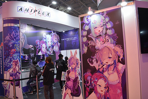 ���������꡼ No.003�Υ���ͥ������ / ������2024�����Х�������˶�̣��ͯ���Ƥ��롣�������㲰�Ȥ��ƥҥ����󤿤��ȿ����̤碌��ҥ塼�ޥ�ɥ�ޥ��ɥ٥���㡼��Hookah Haze�פ�ץ쥤