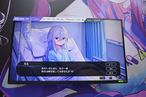 ���������꡼ No.004�Υ���ͥ������ / ������2024�����Х�������˶�̣��ͯ���Ƥ��롣�������㲰�Ȥ��ƥҥ����󤿤��ȿ����̤碌��ҥ塼�ޥ�ɥ�ޥ��ɥ٥���㡼��Hookah Haze�פ�ץ쥤