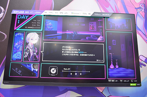 ���������꡼ No.005�Υ���ͥ������ / ������2024�����Х�������˶�̣��ͯ���Ƥ��롣�������㲰�Ȥ��ƥҥ����󤿤��ȿ����̤碌��ҥ塼�ޥ�ɥ�ޥ��ɥ٥���㡼��Hookah Haze�פ�ץ쥤