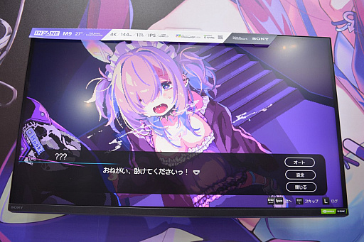 ���������꡼ No.008�Υ���ͥ������ / ������2024�����Х�������˶�̣��ͯ���Ƥ��롣�������㲰�Ȥ��ƥҥ����󤿤��ȿ����̤碌��ҥ塼�ޥ�ɥ�ޥ��ɥ٥���㡼��Hookah Haze�פ�ץ쥤