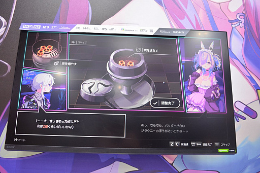 ���������꡼ No.010�Υ���ͥ������ / ������2024�����Х�������˶�̣��ͯ���Ƥ��롣�������㲰�Ȥ��ƥҥ����󤿤��ȿ����̤碌��ҥ塼�ޥ�ɥ�ޥ��ɥ٥���㡼��Hookah Haze�פ�ץ쥤