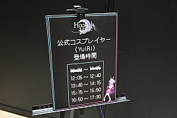 ���������꡼ No.002�Υ���ͥ������ / ��������ʿ奿�Х��˲�������ˤ���ADV��Hookah Haze�ס��˥��˥�Ķ���2024�Υ��˥ץ�å����֡����ǻ�ͷ����ǽ